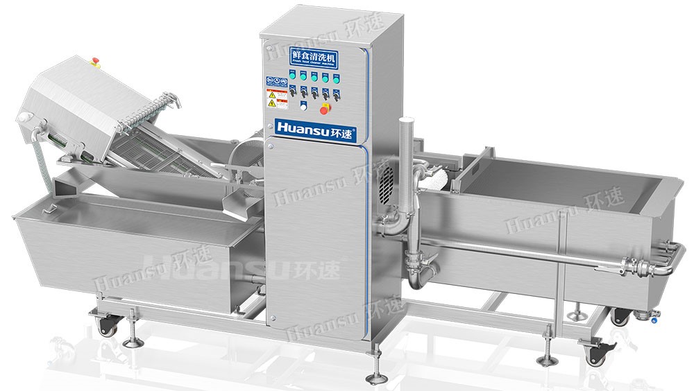 蔬菜清洗機(jī)，無(wú)損傷曝氣清洗