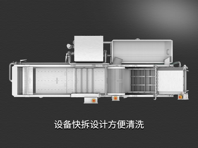 果蔬清洗機(jī)設(shè)備，氣泡清洗，清洗800kg/小時(shí)