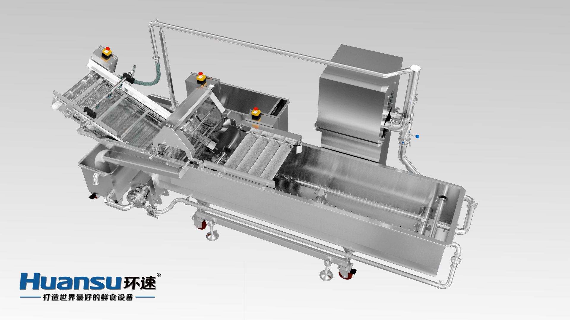 毛刷洗菜機 有效去除泥沙、毛發(fā)，