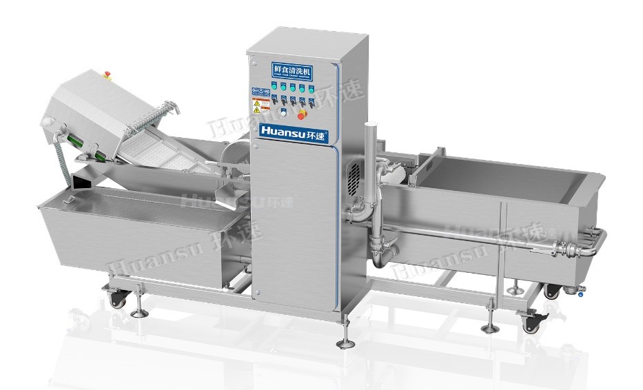 鮮食清洗機-肉食系列